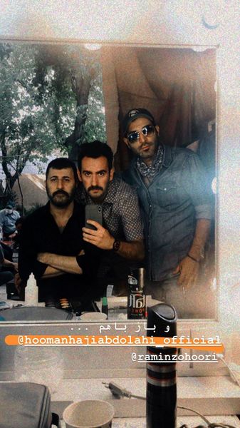 گریم‌ متفاوت هومن حاجی عبداللهی + عکس