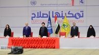 حکیم: با خشونت علیه زنان و افراط گرایی باید مقابله کرد