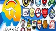 برترین‌‌های هفته سی‌ویکم لیگ برتر فوتبال