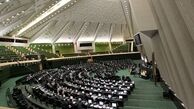 مجلس پاسخگوی عملکرد دولت باشد