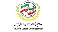  تازه ترین رنکینگ فدراسیون جهانی کاراته اعلام شد