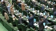 برگزاری انتخابات تناسبی مجلس در تهران منتفی شد