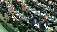 برگزاری انتخابات تناسبی مجلس در تهران منتفی شد