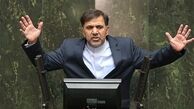 سهل‌انگاری آقای آخوندی تمامی ندارد!