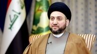 سیدعمارحکیم: سوغاتی خوبی ندهند به عربستان نمی روم!