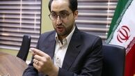پشت پرده اصرار آمریکا برای الحاق ایران به FATF