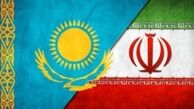 یوم الله 13 آبان در قزاقستان + تصاویر