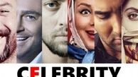 شغل دوم سلبریتی‌های ایرانی که از آن بی اطلاعید