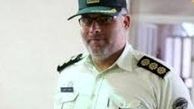 'اسی بی غم' دستگیر شد!