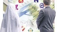شبکه بانکی موظف به پرداخت 150 هزار فقره وام ازدواج 