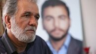 فتنه‌گران به ۸۰ میلیون ایرانی مدیون هستند
