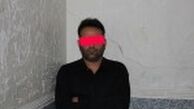 قتل مالک معدن چهل قز به خاطر اختلاف یک میلیارد تومانی