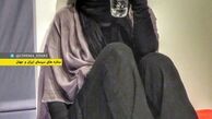 تفکر عمیق شراره رخام+عکس