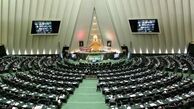 بعد از فراکسیون ترک نشین حالا فراکسیون کردها!