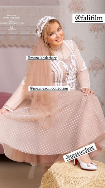 لباس جدید بهاره رهنما برای سالگرد ازدواجش + عکس