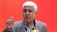 تا 50 درصد تخفیف شهریه برای برخی رشته‌های دانشگاه آزاد