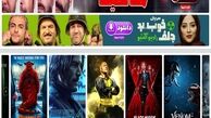 دانلود فیلم و سریال با دوبله فارسی