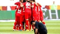 فاصله نجومی جوان های پرسپولیس تا ترکیب اصلی