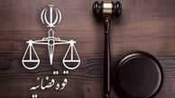 کشته شدن زن ایرانی توسط چند افغانستانی به دلیل ضرب و شتم در شهرری کذب است