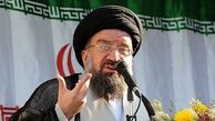 خطیب جمعه این هفته تهران مشخص شد