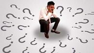 چگونه در تصمیمات سال جدید شکست نخوریم؟