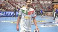 یوسف نژاد راهی اروپا شد 