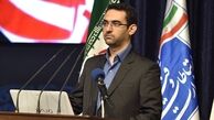 تحول دیجیتال را رقم نزنیم مستعمره می‌شویم