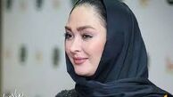 عکس های جدید آتلیه ای الهام حمیدی 