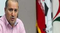 سهمیه ایران در لیگ قهرمانان آسیا 3 + 1 شد