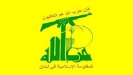 هراس از واکنش حزب‌الله ادامه دارد؛ تهدید جدید تل‌آویو علیه لبنان
