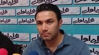 حمله جواد نکونام به برخی مربیان ترسو!