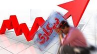 183 هزار بیکار در استان فارس وجود دارد