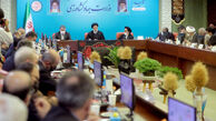 دست‌اندازی به منابع طبیعی خصوصا از سوی دستگاهها خط قرمز دولت است