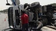 حادثه برای تانکر ۳۱ هزار لیتری بنزین در یکی از بزرگراه های تهران