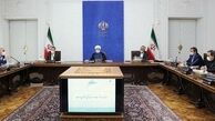 جلسه ستاد هماهنگی اقتصادی دولت برگزار شد
