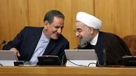 استراتژی دولت حرف؛  گفت و گوی ملی