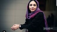 عکس تیپ خانومانه بازیگر "لحظه گرگ و میش"