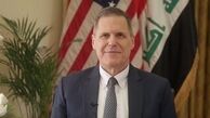 تداوم مداخلات آمریکا در امور عراق در آستانه رای اعتماد به کابینه الکاظمی