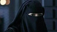 جایزه شرم آور زن سعودی برای یک مسابقه