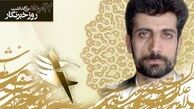 محل شهادت «صارمی» پاتوق آلمان‌ها شده بود