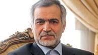 "لابی گر نیابتی" حسین فریدون کیست؟
