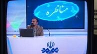 این تلویزیون ۳۳ ساله اهل ریسک است