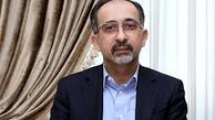 اعزام 40 هزار بازنشسته به مشهد مقدس