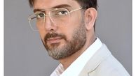 فرزاد فرزین در ملکه‌ گدایان + عکس
