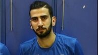 مشکل مدافع استقلال موقتاً حل شد