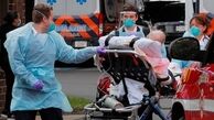 آمار کل مبتلایان کرونا در جهان از ۲۲۵ میلیون نفر فراتر رفت