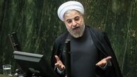 نامه ای دیگر به "روحانی" برای برکناری ۳ وزیر
