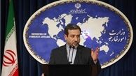 عراقچی هرگونه دخالت درناآرامی‌های ترکیه راتکذیب کرد