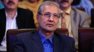 اظهار نظر ربیعی در آستانه بررسی حذف ۴ صفر از پول ملی