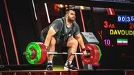 ترکیب تیم ملی وزنه‌برداری ایران در قهرمانی جهان ۲۰۲۲ / بازگشت کیانوش به جهانی